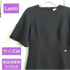 【新品未使用タグ付き】Lanti 半袖　ワンピース　巻きスカート風