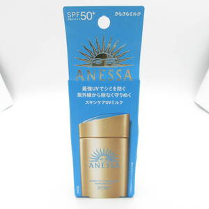 T3132☆資生堂 ANESSA アネッサ パーフェクトUV スキンケアミルク NA (日焼け止め用乳液) 60ml 未開封品【コスメ】