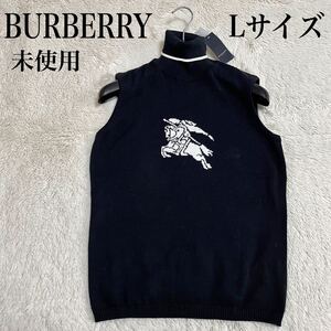 希少 未使用 BURBERRY デカ ホースロゴ ノースリーブ ニット セーター