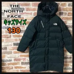 《キッズサイズ》THE NORTH FACE ダウンコート　刺繍ロゴ　黒　130