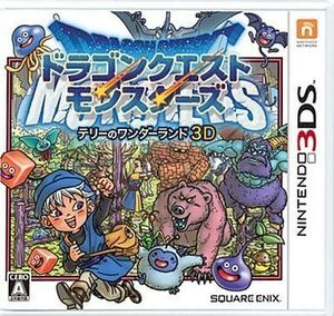 中古ニンテンドー3DSソフト ドラゴンクエストモンスターズ テリーのワンダーランド3D