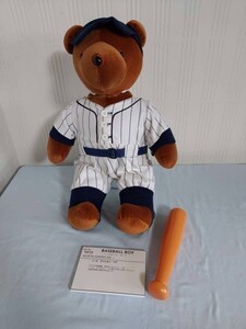 ●NORTH AMERICAN ノースアメリカンベア BASEBALL BOY ベースボールボーイ ぬいぐるみ●Bearb Ruth　