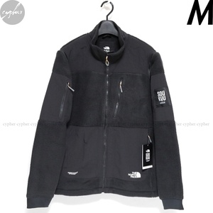 M 新品 23AW UNDERCOVER THE NORTH FACE SOUKUU ZIP-OFF FLEECE JACKET アンダーカバー ノースフェイス 創空 フリース ジャケット デナリ