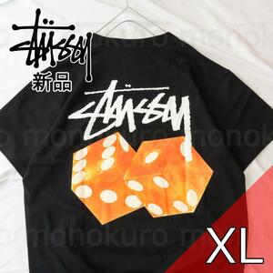 【XL】新品 タグ付き STUSSY ステューシー STUSSY DICED OUT TEE Tシャツ コットン 綿 ファッション プリント オーバーサイズ BLACK ST43