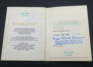 1円～ ROLEX ロレックス 純正 保証書 オイスターパーペチュアルデイト用 Ref.1500 28番 クロノメーター証明書付き メンズ 腕時計 付属品 30