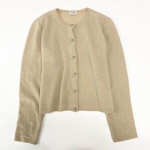 ya8《カシミヤ100%》FOXEY BOUTIQUE フォクシー ニットカーディガン カシミアニット 42 Lサイズ ふんわり◯ ベージュ レディース