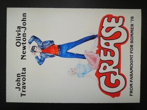 A4 額付き ポスター グリース Grease ジョントラボルタ John Travolta オリビア Olivia Newton John