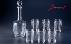 【Baccarat】『 オールドバカラ モリエール デカンタ＆グラス6客 7点セット 16826 』 タンブラー フランス クリスタルブランド 洋食器