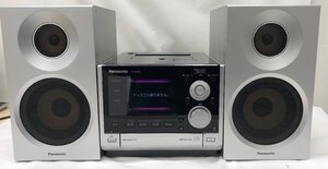 ★【USED/通電確認済】パナソニック Bluetooth＆HDD　SDステレオシステム シルバー SC-SX950-S リモコン・AM/FMアンテナ欠品