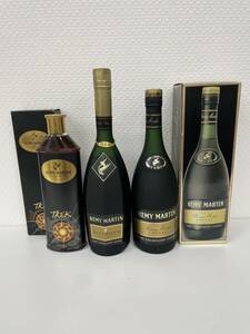 ★未開栓★REMY MARTIN レミーマルタン スーペリア VSOP コニャック トレック 3本まとめて ブランデー　NO.8546.9428.9429