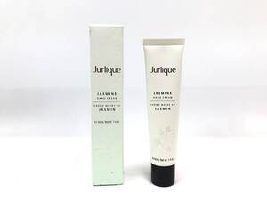 【未開封/保管品】ジュリーク Julique ジャスミン ハンドクリーム 40ml #240802-1