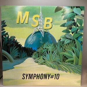 美盤 LP/杉真理「Symphony＃10 (1985年・28AH-1877・シンセポップ)」