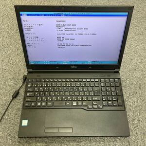 ジャンク品 富士通LIFEBOOK A577 Core i5-7300U＠2.6GHz／メモリ4GB／HDD500GB/ 現状渡し(管理102702)