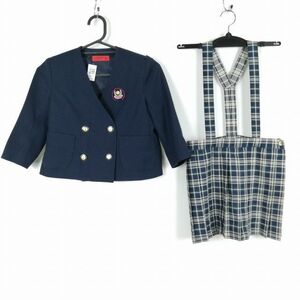 1円 イートン スカート 上下2点セット 110 冬物 女子 学生服 幼児 キッズ 幼稚園 小学校 紺 制服 中古 ランク:C NA6190