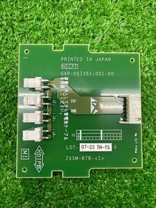 ○GW8825 NTT バッテリ接続ボード　ZXSM-BTB-（1）○