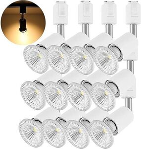 【送料無料】ダクトレール スポットライト E26 LED電球付き 50W LED 電球 ＋ ダクトレール用照明器具セット