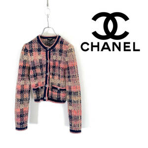 2022 CHANEL シャネル ココボタン シルク× ウール × カシミヤ ツイード ニット カーディガン size 34 P72937 K10508 0217181