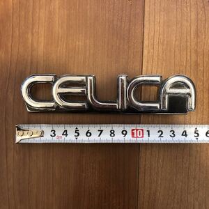 当時物● トヨタ セリカ● エンブレム● CELICA TOYOTA 旧車