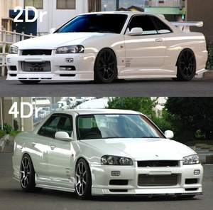 URAS ユーラス R34スカイライン タイプR デモカー仕様セット 4Dr