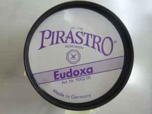 ◆◆PIRASTRO ピラストロ ヴァイオリン松脂 9002 Eudoxa オイドクサ ◆◆新品未開封品◆◆