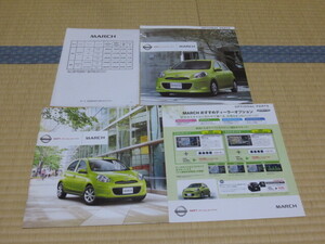 K13系 日産 マーチ 本カタログ 2010年7月発行 NISSAN MARCH broshure July 2010 year 当時の純正アクセサリーカタログなど付