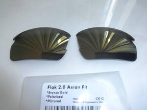 ★オークリー フラック 2.0 アジアンフィット用 カスタム偏光レンズ BRONZE GOLD Color Polarized 新品 Flak 2.0 ASIAN FIT Flak 2.0 ASIA