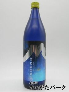 【焼酎祭り1180円均一】 高橋酒造 白岳 KAORU 星空ボトル 米焼酎 25度 900ml