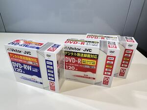 ★未開封品 Victor/JVC DVD-RW DVD-R 10枚入りパック 計30枚 120分 TV放送録画 インクジェットプリンター対応 管理kame163