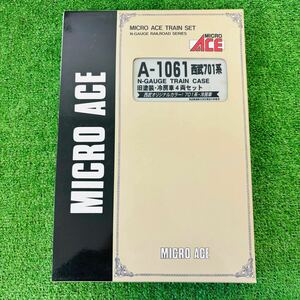 351 マイクロエース Nゲージ MICRO ACE A-1061 西武 701系 鉄道 未使用品 送:80