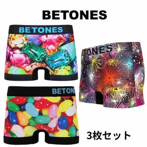 新品未使用　BETONES 3枚セット　カラフルアソート　マクロ　花火　ビトーンズ　ボクサーパンツ　下着　フリーサイズ 