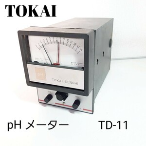 TOKAI DENSHI 東海電気製作所 ガラス電極 pH メーター TD 11