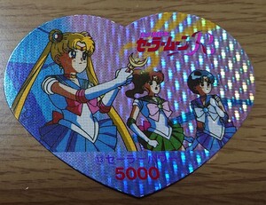 美少女戦士セーラームーンR 丸昌 ハートDEカード パート1 13番 キラ プリズム カード セーラームーン ジュピター マーキュリー 美品