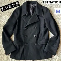 美品　ESTNATION エストネーション　カシミヤ混Pコート ブラック　M