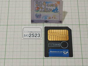 ◆カメラ2523◆ スマートメディア 128MB 1枚のみ 貼られているラベルシールはHAGIWARA SYS-COM (ハギワラシスコム)です Used ～iiitomo～