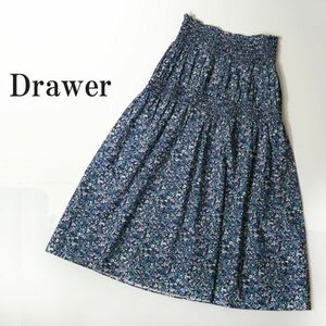 ドゥロワー Drawer 小花柄 スカート ブルー 2022 fevrier