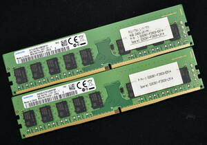 (送料無料) 4GB 2枚組 (合計:8GB) DDR4-2400 PC4-19200 ECC UDIMM 288pin Samsung PC4-2400T-ED1-11 ワークステーション向け (SA5978 x5s