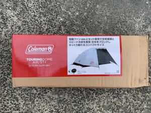 新品未使用　Coleman ツーリングドーム ツーリングドームST エアー　テント コールマン ダークルーム