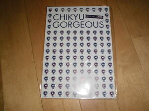 ファンクラブ会報 地球ゴージャス CHIKYU GORGEOUS 2012 Oct. vol.90 岸谷五朗/寺脇康文