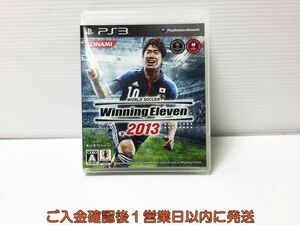 【1円】PS3 ワールドサッカーウイニングイレブン2013 プレステ3 ゲームソフト 1A0121-371ka/G1