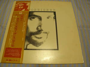 帯有LP■キャット・スティーヴンス　第5集／異邦人■美品■P-094