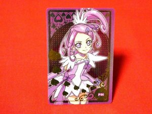 ドキドキプリキュアキラカードトレカ　キュアソードP０４