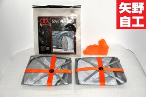 未使用　トヨタ純正 スノーキャップ 純正 SNOW CAP 08331-00160　Auto Sock製　オートソック　非金属チェーン