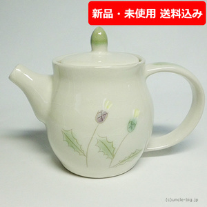 【特価品 在庫わずか】陶器 急須ポット 1個　香花 No.22 日本製