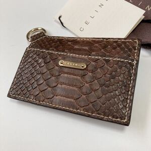 ★極上美品 CELINE セリーヌ カードケース 蛇革 パイソン レザー【鑑定済み 本物保証】