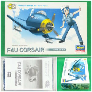 ハセガワ【EGGPLANE たまごひこーき】TH12▼F4U コルセア CORSAIR【未開封・未組立】