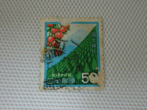 国土緑化運動 1980.5.24 御在所岳とベニドウダンツツジ 50円切手 単片 使用済 ④ 櫛形印 ヘゲ