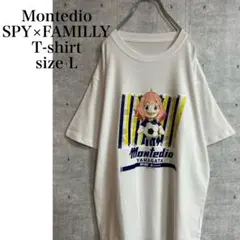 SPY×FAMILY Jリーグオリジナル モンテディオ山形　Tシャツ半袖L 白