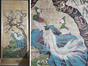 【安】中国清時代画家「惲寿平書」紙本「花鳥図」掛軸 中国画 墨寶妙品 中国書道 古美味 古美術 354