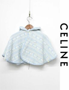 B392/美品 CELINE ポンチョ ニット 総柄 90 ライトブルー キッズ 子供服 ベビー