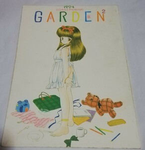 森野うさぎ　オリジナル　同人誌　ロリータ　GARDEN 楽園　イラスト集